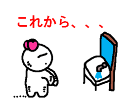 1838805