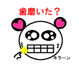 1838806