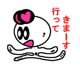 1838809