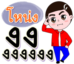 183880941