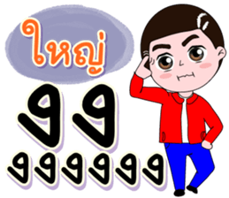 183881669