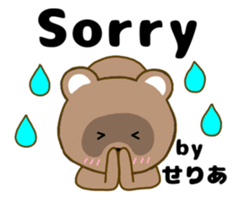 183895682