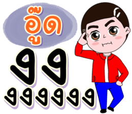 183897693