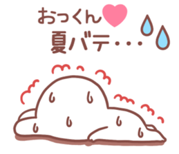 183901144