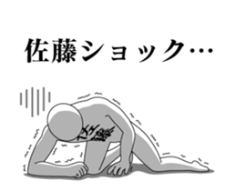 18391169
