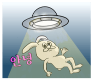 183920884