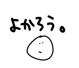 183921663