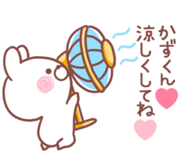 183943036