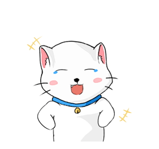 White Dance Kitty รูปที่ 6