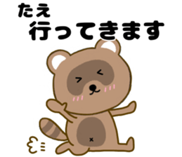 183986982