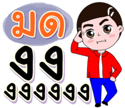 183999557