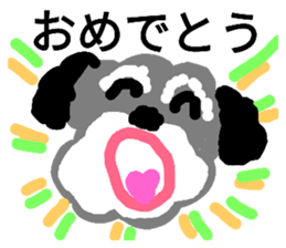 18400045