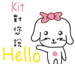 184007175