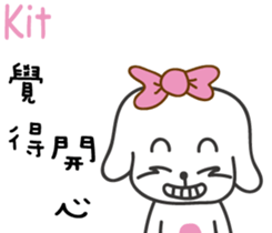 184007185