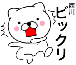 18400805