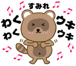 184015121