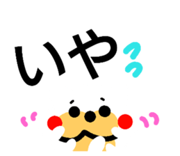 184017505