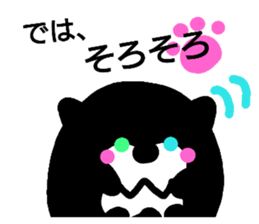 184017509