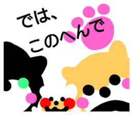 184017510