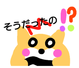184017514