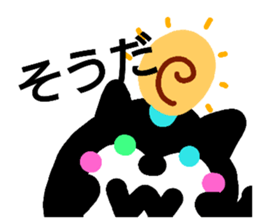 184017517