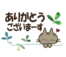 184024939