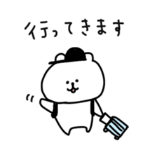 18402540