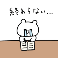 18402552
