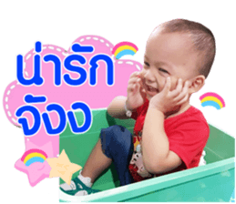 184026246