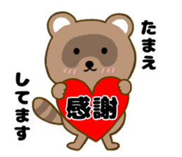 184026372