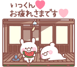 184040421