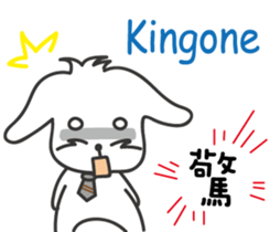 184041545