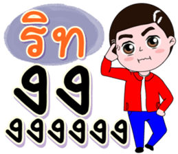 184042669