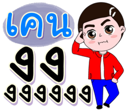 184058849