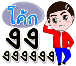 184061037