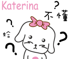 184064848