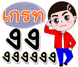 184071245