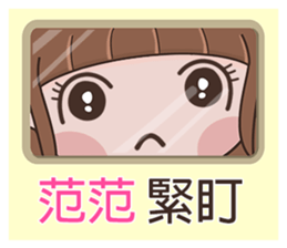 184080682