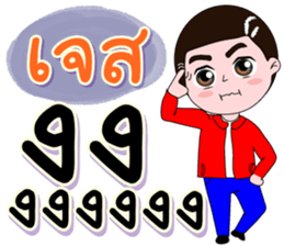 184080997