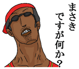 184081452