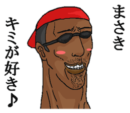 184081470
