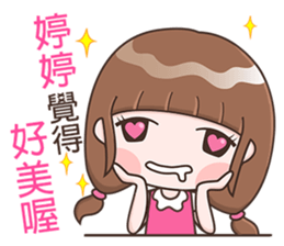 184081612