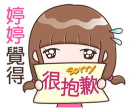 184081621