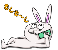 184085536