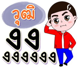 184091141