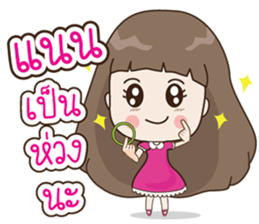 184100419