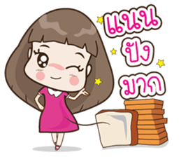 184100424