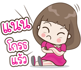 184100426