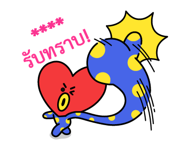 สติกเกอร์เติมคำ BT21 รูปที่ 14