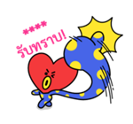 สติกเกอร์เติมคำ BT21 รูปที่ 13